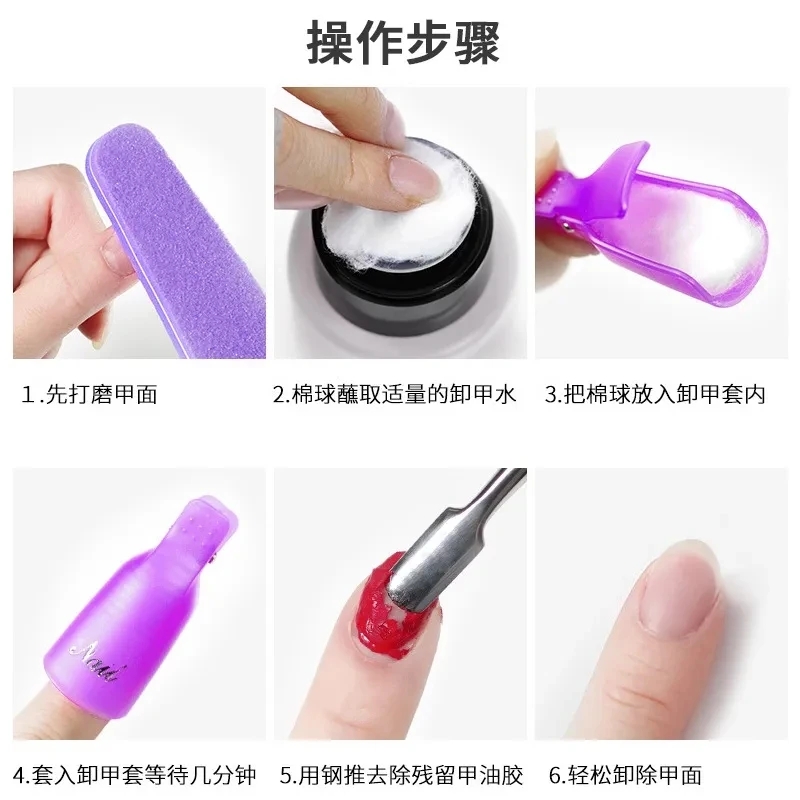 100PCS Nail art Baumwolle Kuge – Nail Art Bewertung und Preis