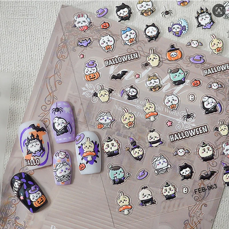 Neue Chiikawa 5D-geprägte Nage – Nail Art Bewertung und Preis