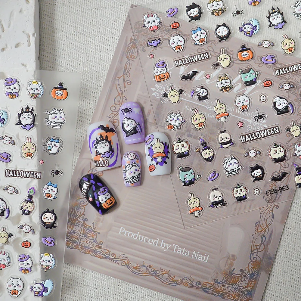 Neue Chiikawa 5D-geprägte Nage – Nail Art Bewertung und Preis