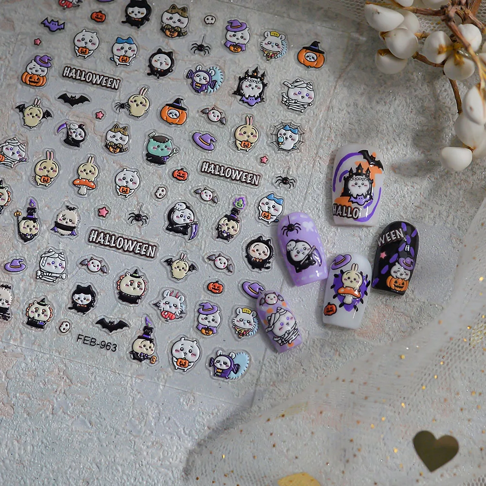 Neue Chiikawa 5D-geprägte Nage – Nail Art Bewertung und Preis